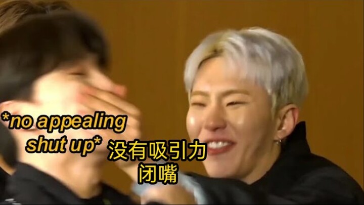 【SEVENTEEN】ดิโนวิ่ง! หนีเร็ว!!