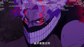 花江夏树这段声线转场太丝滑了