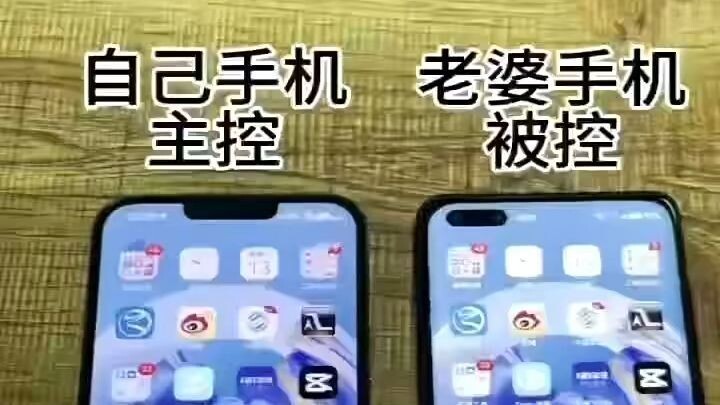 可以远程查看女朋友的宾馆记录-微信：6435148-微信号码定位跟踪器