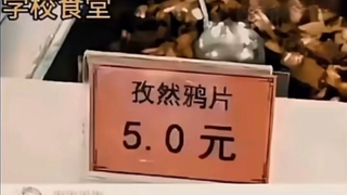 阿姨，多打一碗，就一碗阿姨，以后不吃了，就再吃一碗，求求你了！阿姨！给我打一碗吧！好难受！
