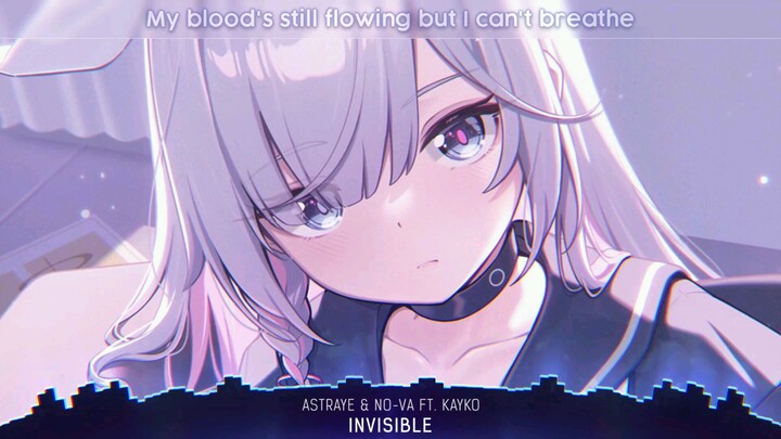 Nightcore - Invisible (Lyrics) Music見えない