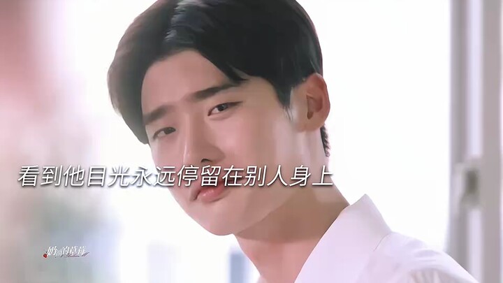 迟来的深情是最没用的” "