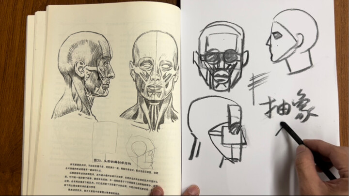 Vẽ lâu mà vẫn bị coi là tay ngang! Tại sao?