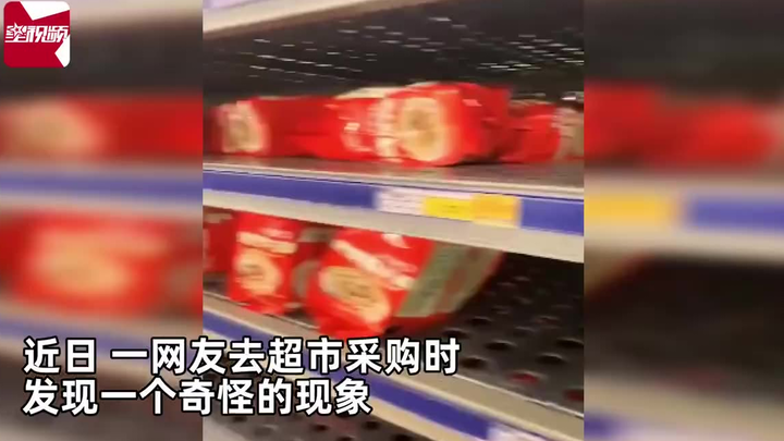 Disdained? All instant noodles sold out, but Wuhan hot dry noodles hold out!
