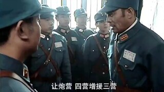 “ 不管是谁在打平安 我358团一定帮帮场子！”
