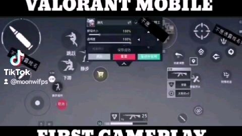 Valorant Mobile First Gameplay