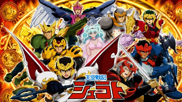 Fakta di Balik Kemiripan Shurato dengan Saint Seiya
