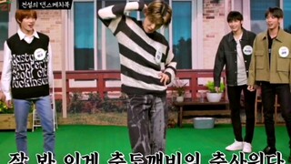 中字 || 崔然竣姜太显节目里跳了迷人的梅尼耶《MANIAC》【TXT】【Stray Kids】