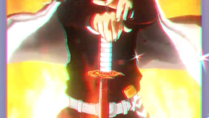 Akaza