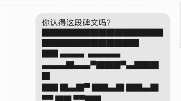 Cấu trúc hậu hiện đại