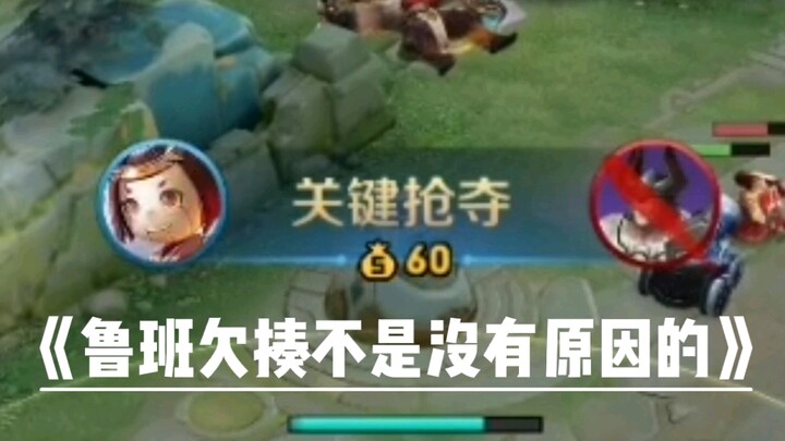 该说不说的还挺准的
