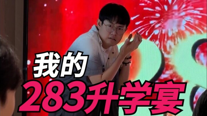 Ayahku bilang setelah acara perayaan kelulusan, dia bakal ngasih aku penampilan keren—aku udah ngeri