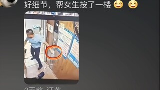 电梯躲斧子，世人称我反应王