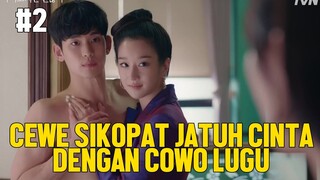 WANITA BARBAR JATUH CINTA DENGAN COWO LUGU #2