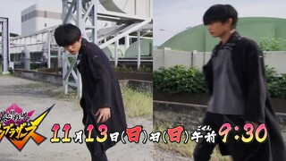 Avataro Sentai DonBrothers Episode 36 Preview