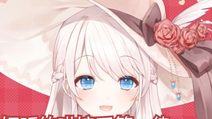 [Mengyin Chanuo] The good-sounding cat girls are all the same, but the interesting dogs are unique