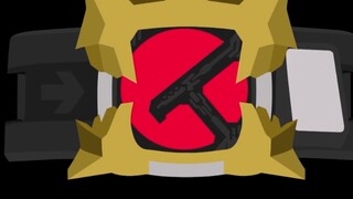 Homemade Kamen Rider Den-O belt simulator