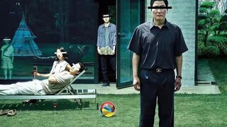 你闻过地下室的气味吗？