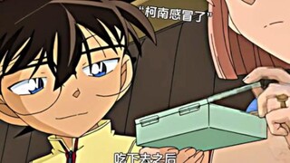 吃【名侦探柯南】