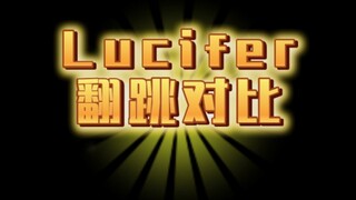 内娱韩娱对比/谁更胜一筹？