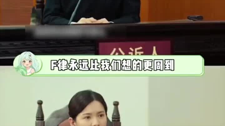 Actually, this is the most suitable way to protect ordinary people.