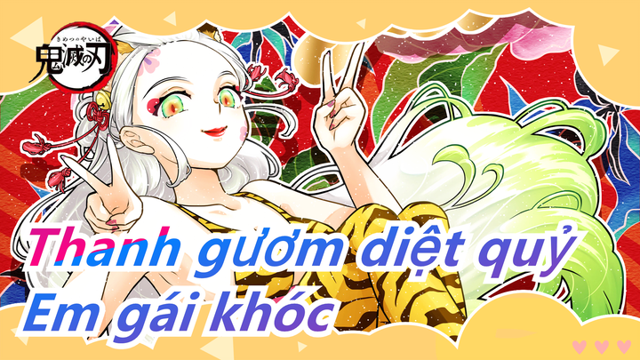 [Thanh gươm diệt quỷ] Em gái khóc, Cửu Hashira sẽ đối mặt nguy hiểm