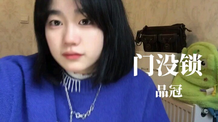 «الباب ما مغلق» تفضل ادخل واجلس