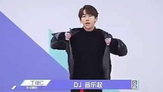 Ding Zeren, but love cycle