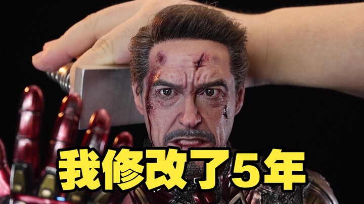 It took 5 years to make Iron Man, and I finally achieved the result I’m happy with.