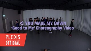 [Choreography Video] SEVENTEEN(세븐틴) - Good to Me