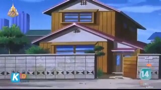 โดเรม่อน ตอน ตึกเสริมมิติที่สี่