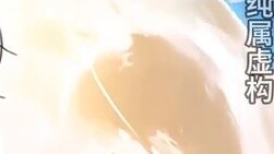 Awal yang bahagia 1 Wanita yang dicari penjahat itu ingin mengakui saya sebagai putranya, tetapi dia