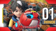 Mechamato - Out of Cone-trol | Season 1 | Episode 1 | Hindi || ha community ||