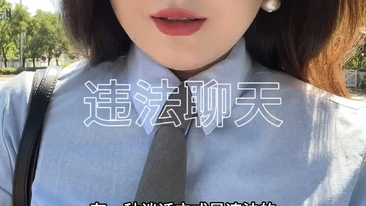 Chơi với anh ấy giống như chơi với một chú chó - "Câu hỏi dẫn dắt"