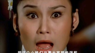 大军阀用最原始的方法破案