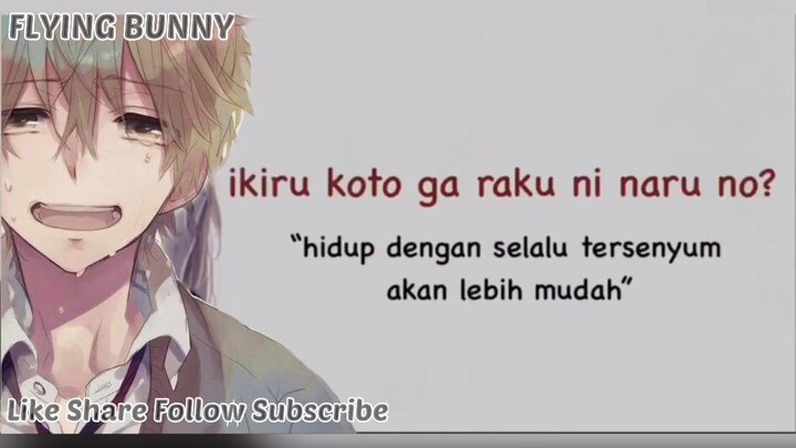 Terjemahan Lagu Kokoronashi (Male Version) - Tanpa Hati - Lirik dan Translate Bahasa Indonesia