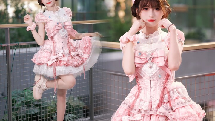 [Qingyuan] Saya akan senang jika melihat kue kecil ini menari di Hari Nasional!