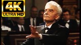 คุณภาพของภาพ 4K! "Radesky March" ของสเตราส์ ดำเนินการโดย Karajan จักรพรรดิรุ่นหนึ่ง เรื่องราวคลาสสิก