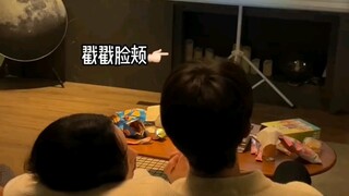 【周也×林一】感觉这部剧会有CP感 期待别对我动心