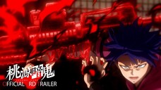 "TOUGEN ANKI" Official 3rd Trailer