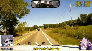 Padahal tidak terlalu cepat, tapi tetap saja tidak bisa mengejarnya, sama sekali tidak bisa mengejar