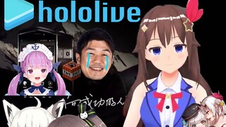 【低技术力】8848Hololive手机