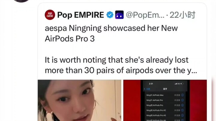 สาวฝรั่งยังทนไม่ไหวกับคาแรกเตอร์ของนิงอี้จั๋วแล้ว คอมเมนต์แอนตี้พุ่งแตะ 130,000 ไลก์ ถกเถียงกันสนั่น