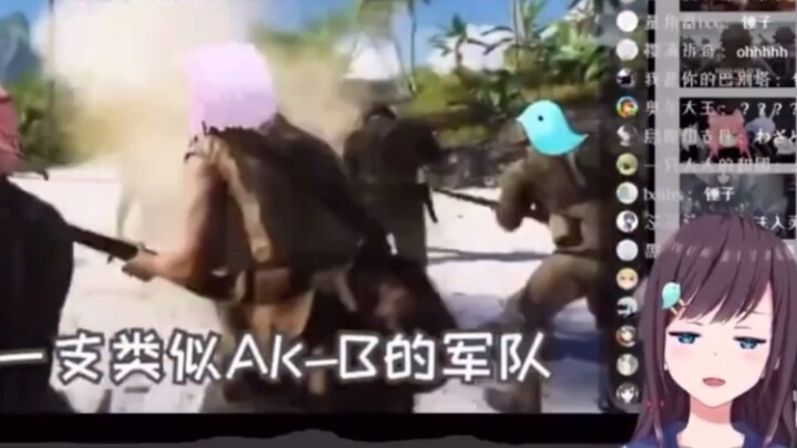 【เนื้อสุก】จิงหัว อาลู่ ดูการต่อสู้ 100 V และหน่วยสังหารโฮโลไลฟ์ 【ครบรอบ 1 ปีของจิงลู่】【ความคิดที่เกิ