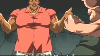 黑皮妹！ 唯一一个打跑屑次郎的人