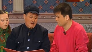 الكوميديا الصغيرة "لا توجد مشكلة في المال" نسخة الرسوم المتحركة الصينية