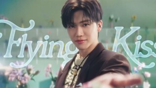 NCT DREAM新专收录曲Flying Kiss MV公开
