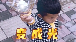 【迪迦奥特曼】那年我们都变成了光！