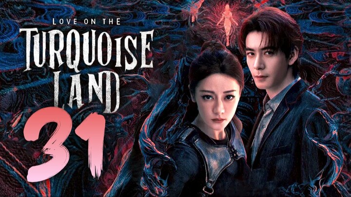 ᴇᴘꜱ.31 🇨🇳 𝗟𝗢𝗧𝗧𝗟: Lσνє σɴ тнє Tυяqυσιѕє Lαɴᴅ (2O25)[ᴇɴɢꜱᴜʙ]