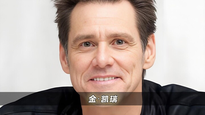 Jim Carrey, the only actor who has never won an Oscar yet is widely regarded as someone the Oscars d